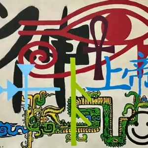 Hieroglyphics