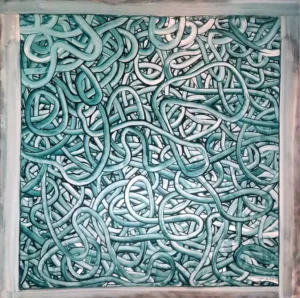 An artwork by Karola July